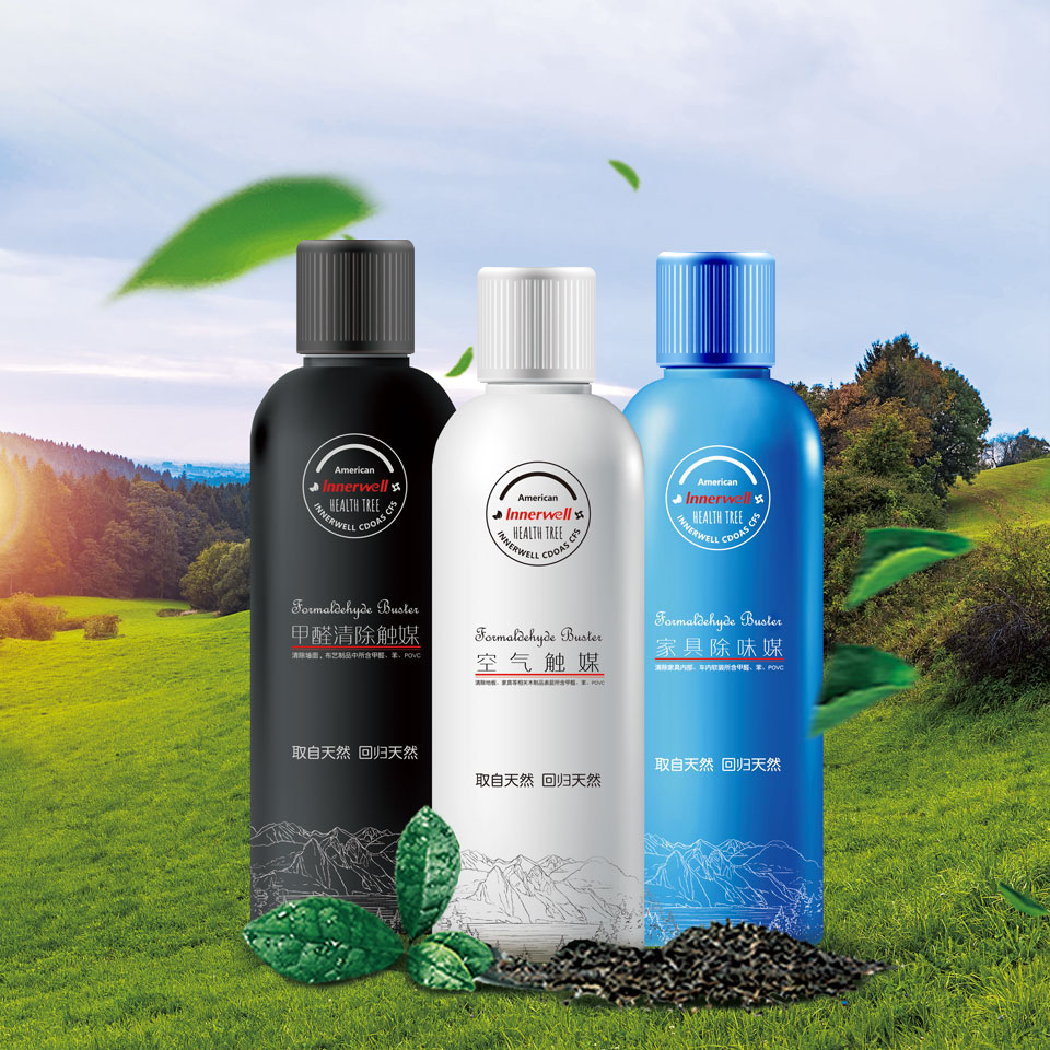 空氣檢測CMA認(rèn)證，甲醛治理