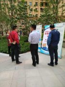 黑貓環(huán)保攜手大金空調(diào)進(jìn)行第七站