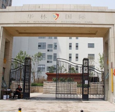 華林國際松下新風系統(tǒng)和大金空調(diào)