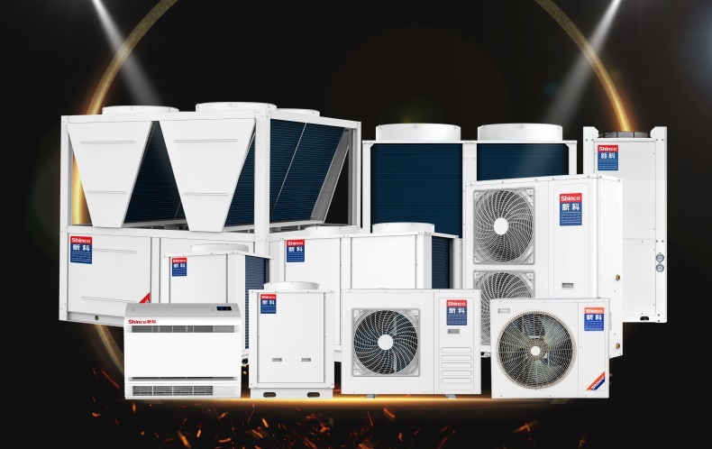 新科空氣能熱泵,新科空氣源熱泵