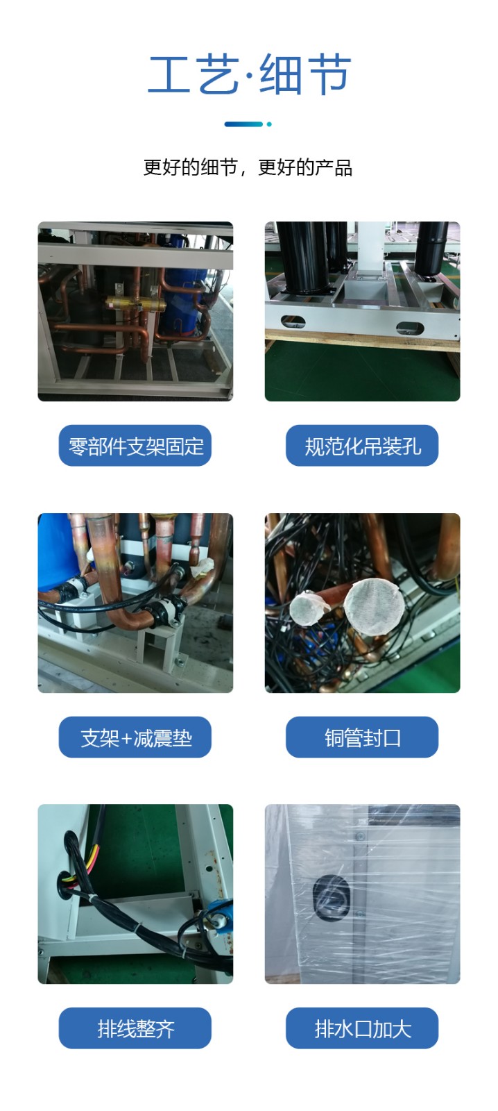 新科空氣能熱泵,新科空氣源熱泵