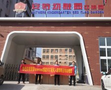 邯鄲安特幼稚園易能韋爾新風(fēng)系統(tǒng)