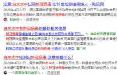 凈水器該不該裝？購(gòu)買凈水器的時(shí)